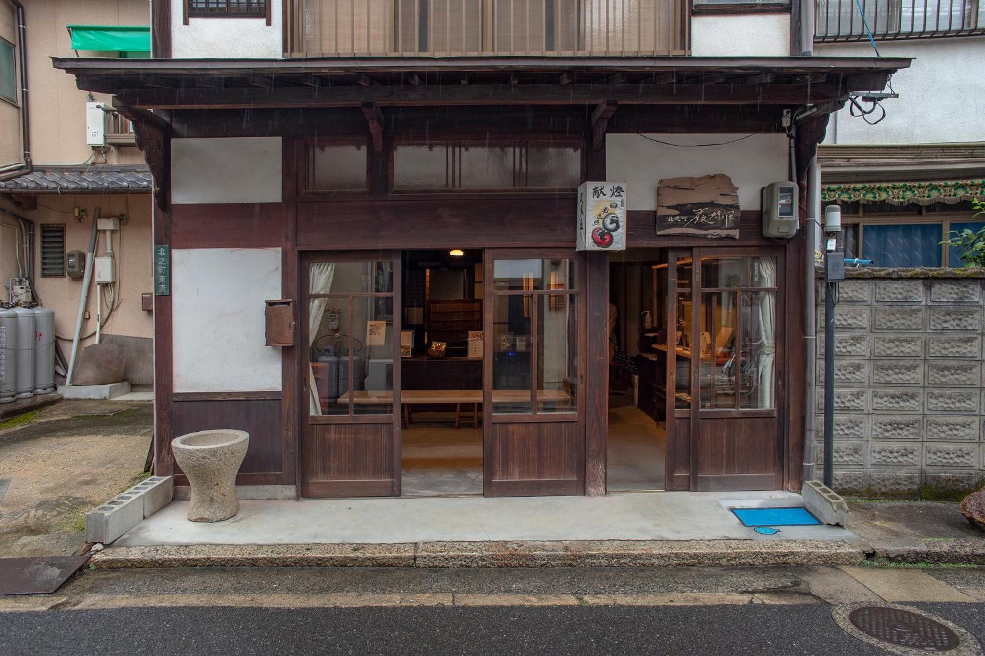 Hotel Itsumoya Hatsukaichi Exterior foto